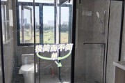淋浴房变身车牌展示区，安装技巧大！