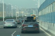 潮州车牌神号45678”横空出世，价值连城引热议！