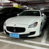 东莞车牌靓号烂车曝光：豪车身份下的尴尬现实