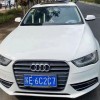 沭阳车牌靓号办理，一秒拥有专属座驾风采！