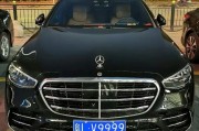 佛山豹子车牌靓号：车牌中的明星