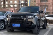 大连车牌9999：车牌界的明星，传奇再现