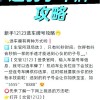上海靓号车牌轻松选，攻略车牌号码背后的秘密