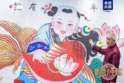 津牌吉祥，车水马龙中的幸运瞬间