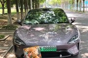 浙江车牌靓号热抢中！万元靓号等你来拿！