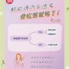 台州车牌靓号选号攻略：如何轻松找到心仪号码？