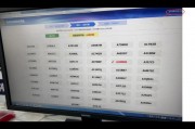 广东车牌靓号一网打尽，热门靓号查询攻略！