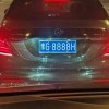 探寻新乡车牌靓号背后的故事：一户人家的车牌情缘