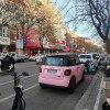 开封电车车牌靓号：传承古城韵味，演绎现代风情