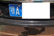 鄂A风云：湖北车牌简称的神秘魅力