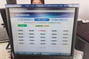 洛阳市车牌靓号在线选号，尽享便捷新体验