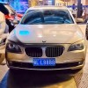 惠州车牌靓号：车牌中的明星闪耀登场