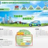 深圳车牌申请攻略：轻松掌握车牌申请流程