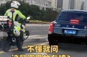 车牌新规来袭，白底红字黑字车牌引领潮流！