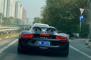 京H车牌背后的秘密：北京豪车聚集地的神秘面纱