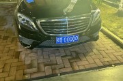 探寻包头车牌靓号之美：独一无二的车牌，你的专属身份象征