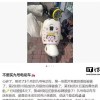 惊呆！全国最垃圾电动车品牌曝光，消费者呼吁严打！