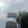 东莞车牌：都是靓号吗？