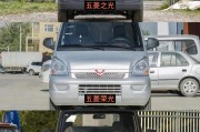 五菱宏光车牌挑选攻略：如何让你的神车更显个性！