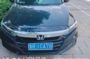 R车牌引发热议：我国最独特车牌背后的故事！