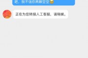 永州车牌靓号抢购热潮：万元靓号瞬间被秒杀！