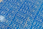 淮南新车牌靓号车牌：数字背后的故事与期待