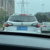 佛山车牌靓号666，万元起售，错过等明年！”