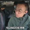 鲁牌神车：山东车主的驾驶秘籍！