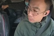 鲁牌神车：山东车主的驾驶秘籍！