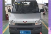 东兴车牌靓号竟高达XX万，车牌收藏市场热度飙升