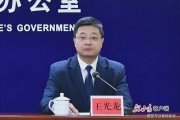 临夏车牌靓号新规出台，如何快速办理成为车主关注焦点！”
