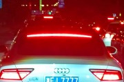 四连号车牌，彰显非凡身份的象征