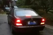 甘H车牌号背后的神秘故事：热门车型背后的传奇车手！