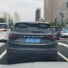 大同车牌靓号吧：热门车牌背后的价值与魅力