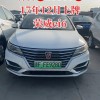 武都荣威靓号车牌：车牌中的明星，闪耀你的生活