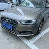 淮安车牌靓号奥迪：车牌如画，速度与激情的完美融合