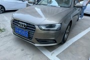 淮安车牌靓号奥迪：车牌如画，速度与激情的完美融合