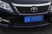 吉A3车牌：背后的神秘车主！