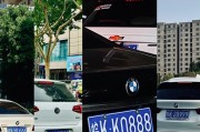 亳州车牌靓号，彰显非凡品味，车主神秘身份