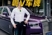 深圳车牌新宠：六位数车牌XX9999引热议！