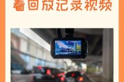 行车记录仪车牌模糊不清？如何准确识别车牌信息