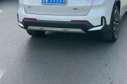 淮南车牌靓号拍卖盛况空前，百万高价竞拍引发全民热议！”