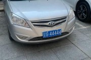 WJ辽车牌号：热门车友圈焦点！