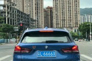 惠州车牌靓号新规出炉！这些车牌号你值得拥有！