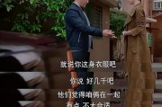我的前半生老金车牌号曝光，明星豪车背后的故事