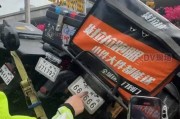 杭州车牌666666竟成网红，市民竞相追捧，车牌价值几何？