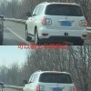 承德车牌靓号，直供珍品，一触即达