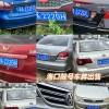 广西东兴车牌靓号：一牌难求，见证城市繁荣