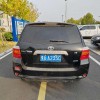 南阳车牌靓号福满园横空出世，车牌收藏市场再掀热潮