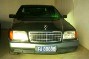 车牌神号8666：幸运车牌背后的传奇故事